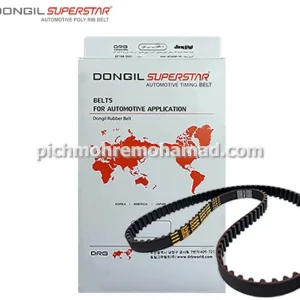 پیچ و مهره محمد خرید و فروش تسمه ماشین در تهران میدان قزوین