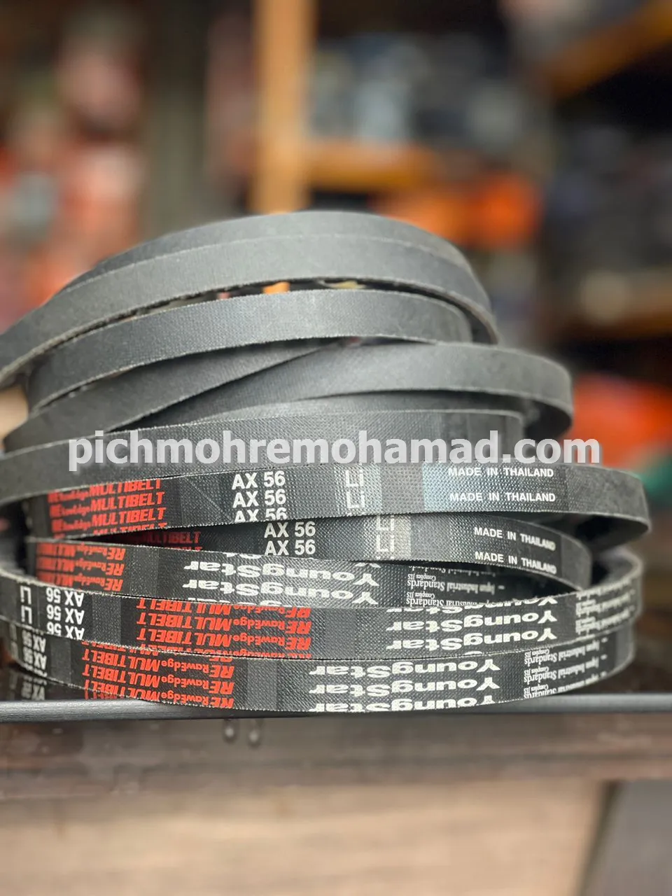 پیچ و مهره محمد خرید و فروش تسمه کشاورزی در تهران میدان قزوین